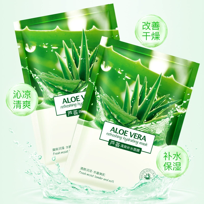 法意兰 Aloe vera gel, освежающая питательная увлажняющая маска для лица по уходу за кожей, оптовая