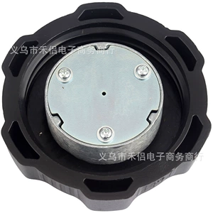 Suitable for Yamaha Big Bear 250 Grizzly 350 660 fuel tank cap 5KM-24610-00-00