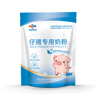 ����˹�D1kg�b���i�̷۴�������i������һ�����]������