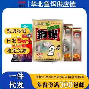���ϲ���܊ˮ��Ԫ�����xԪ���D�ϳ�����䓵�246���~�a�~�D���~