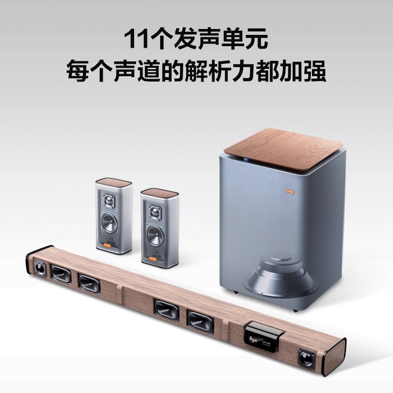 クロスボーダーテレビオーディオエコーバー 5.1 ホームリビングルームサラウンドホームシアターセット Bluetooth 外部スピーカー|undefined