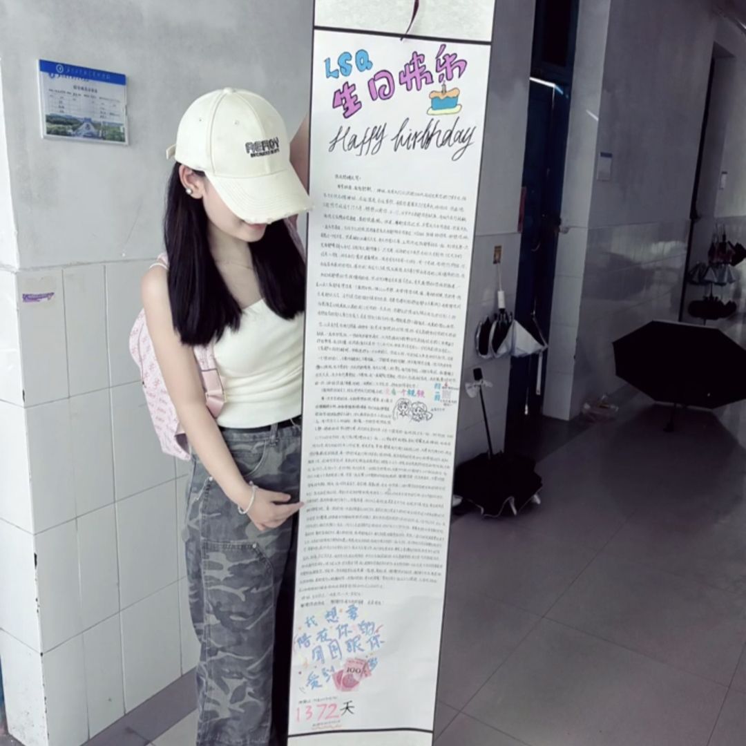 Extra-long materials set, 1meter, increased thickness, DIY, for students, for beloved, Birthday gift 4