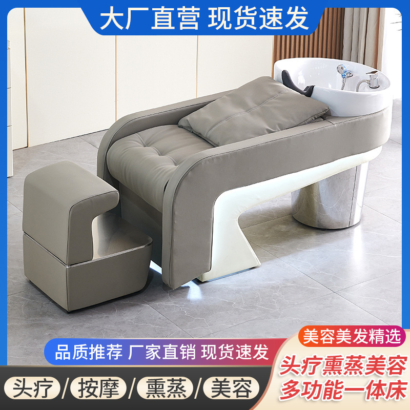 Peluquería champú cama salón de pelo de cerámica cuenca profunda cama de champú salón de pelo medio acostado cama de lavado especial salón de belleza