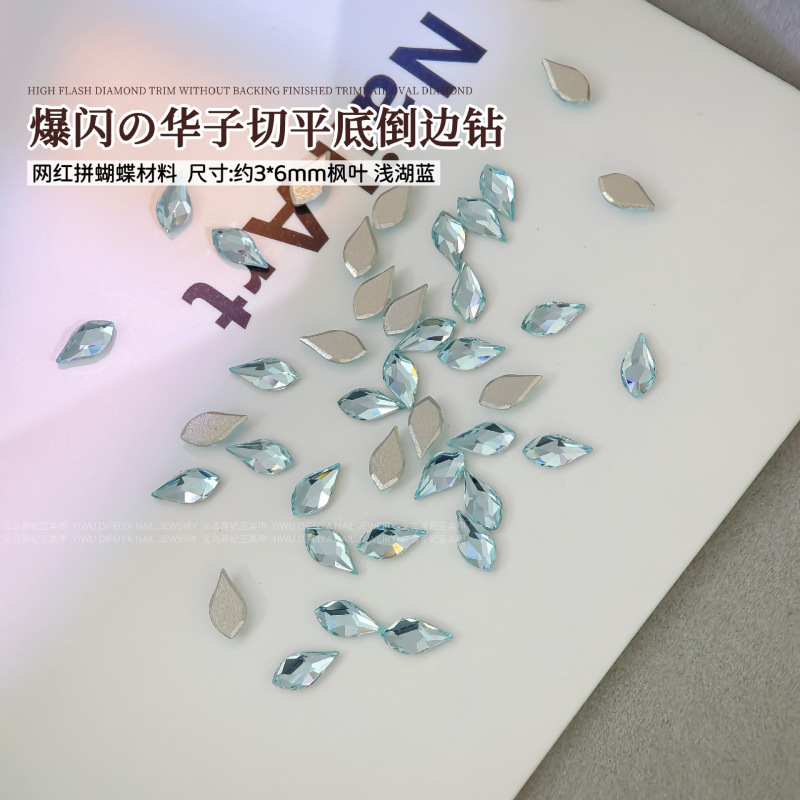 新款拼蝴蝶美甲钻爆闪K9平底钻混款材料包华子切爱心水滴异形钻|undefined