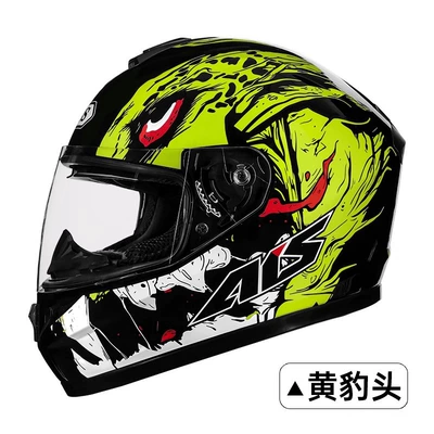 Electric Safety Helmets, Gray, 3C Certified, Motosiklet kaskı (dəbilqə) - yellow-leopard-head-with-clear-lenses-m