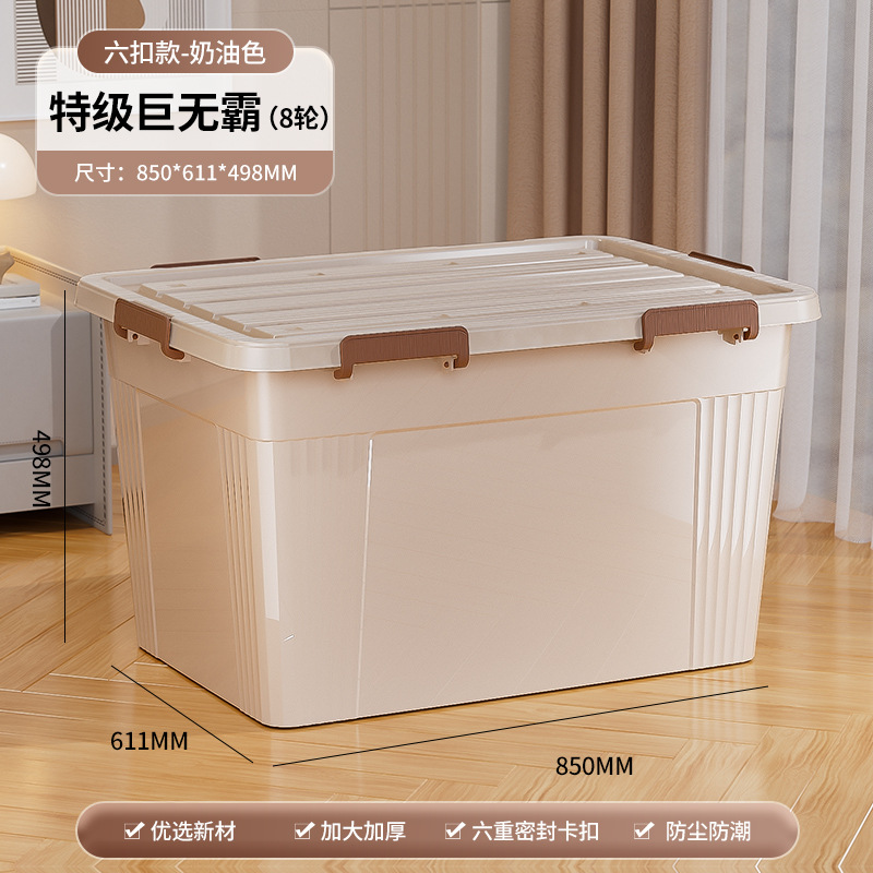 Caja de almacenamiento extra grande con cubierta con ruedas a prueba de polvo caja de almacenamiento doméstica armario de ropa de dormitorio armario de juguetes