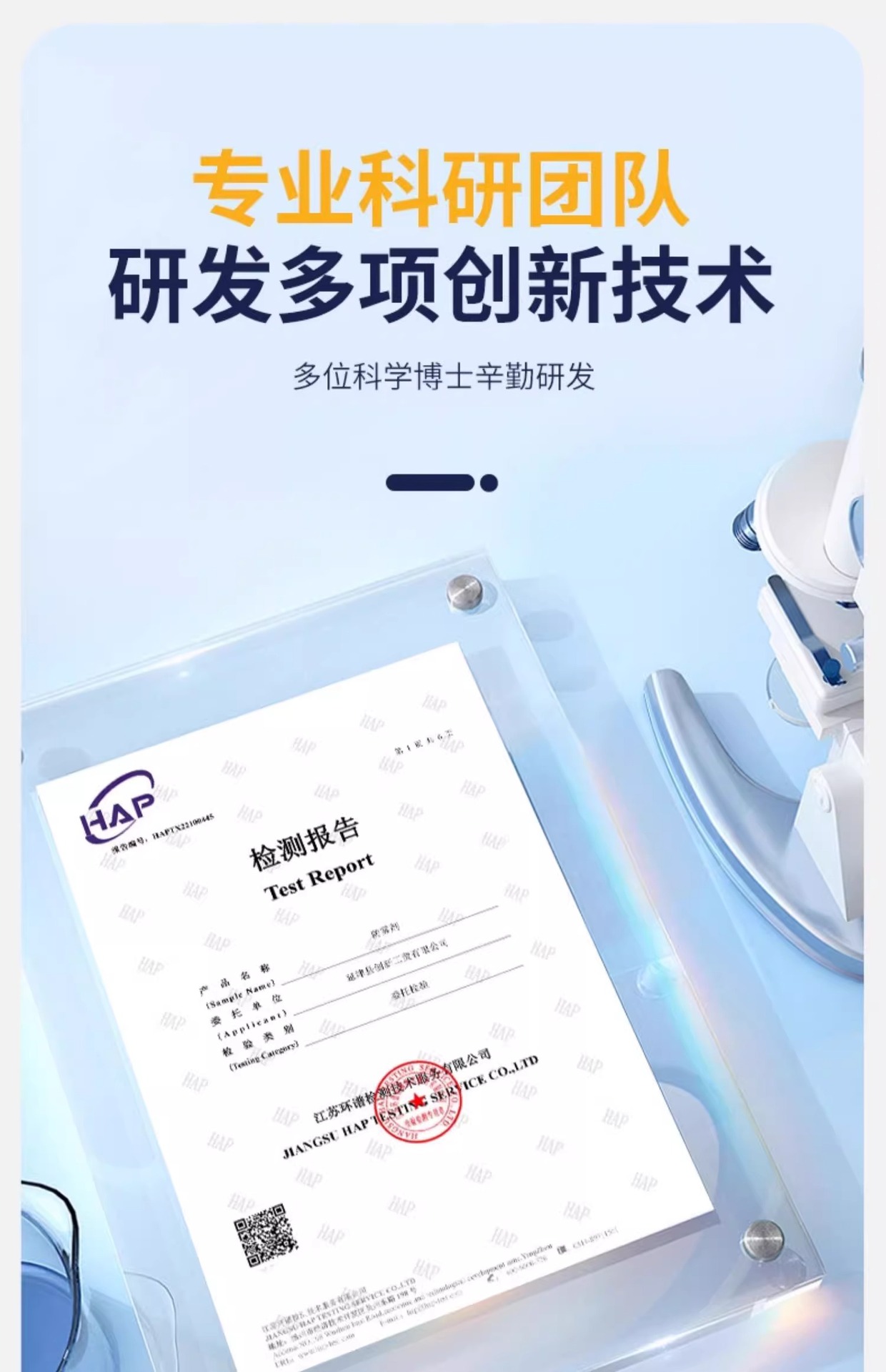 Car anti-fog wet towel glass defogging car winter spray defogging helmet indoor wind can not fog long-term