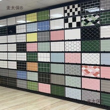 �l����ɫ�t�{��ɫ���W�u300x600�l���g���u�����Ƭ�͏d����̫��