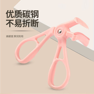 Cross-Border Plastic Eyelash Curler, Special Curler for Makeup, Natural Eyelash Curler, Wide-Angle Partial Beauty Tool