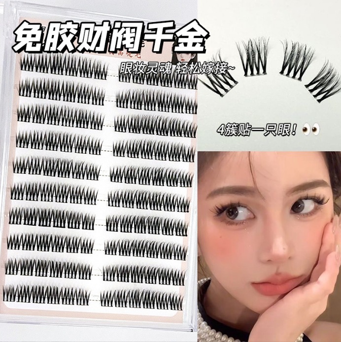 Diez filas de hijas chaebol sin pegamento