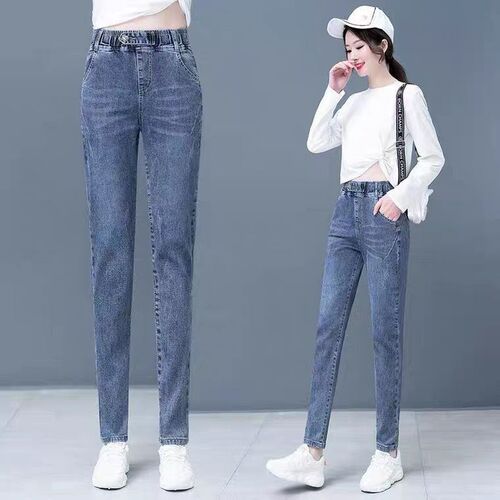Elastic waist jeans women's new high-waist harem pants all-matching slim slimming straight pencil pants