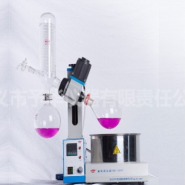 河南巩义予华仪器源头厂家旋转蒸发器落地式智能数控