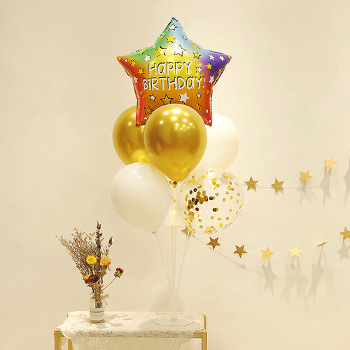 ins children's birthday decoration table floating balloons baby one-year-old party props desktop ornaments bracket scene layout