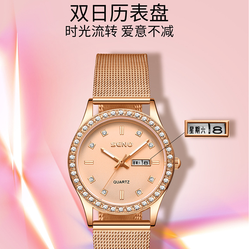 Fashion automatic watch women's watch waterproof luminous double calendar female student diamond quartz watch