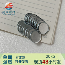 �F�����F�������Ƭ8-25ֱ���Pӛ�����b�Џ�����䓰��b����ŬF؛