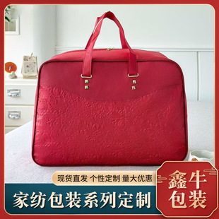 �S�ҹ���Ƕ�����Ӻ�o�������ﱻ�����q�׼����ﱻ̺�Ӱ��b��