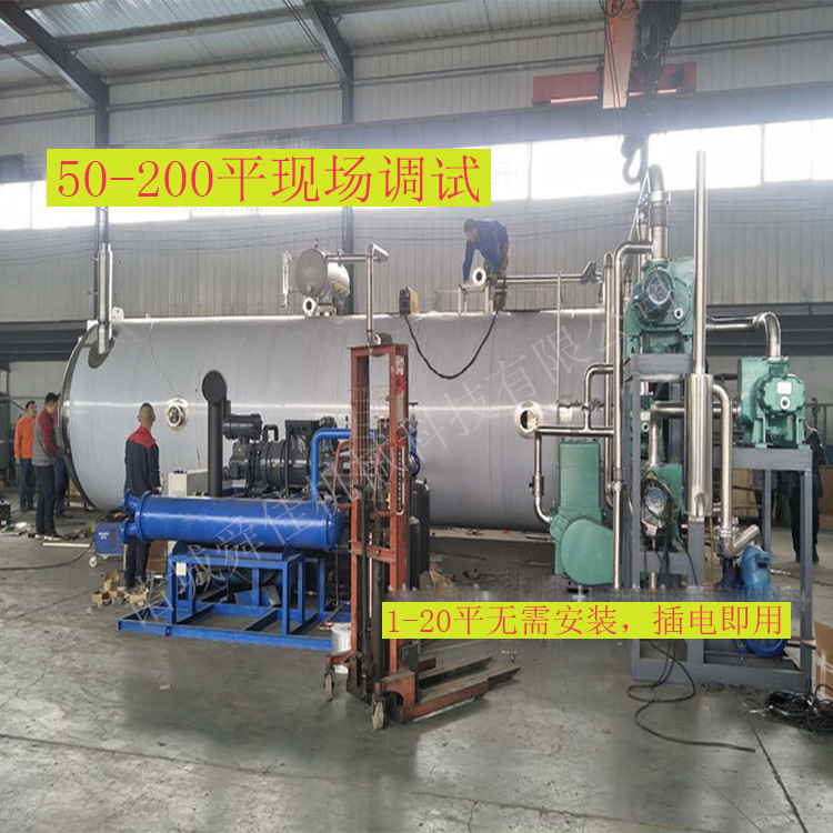 微信图片_20210903104154