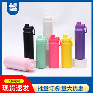 �羳������̫�Չ� ����304���P䓱��؉ض��� �\��30oz̫�Չ����l