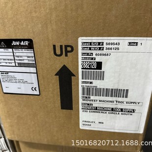 JUN-AIR OF302 2882120 compressor, 230V,50-60Hz free shipping physical in stock negotiation