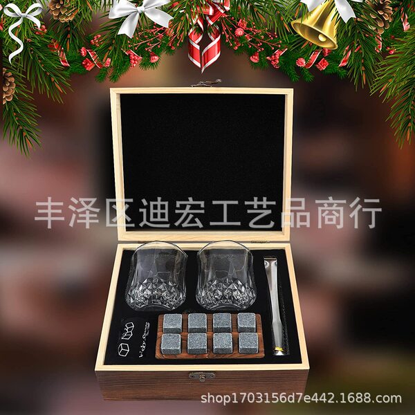 Glass set for whiskey