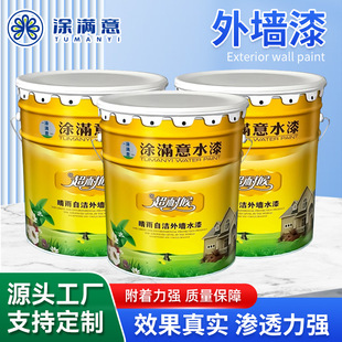 Դ�^�S�����l���ͺ������ԝ��T�M��ˮ�����⠝ˮ�Ꮚ�������T��