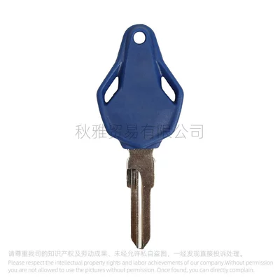 Motorcycle Key Agusta F3 F4 sports - a-blue