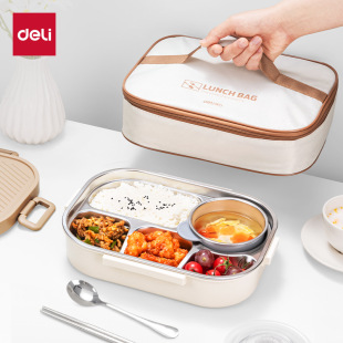 Deli Lm812 Bento Lunch Box Stainless Steel Office Worker Kidsren Primary School Students Compartmentalized Lunch Box Wholesale