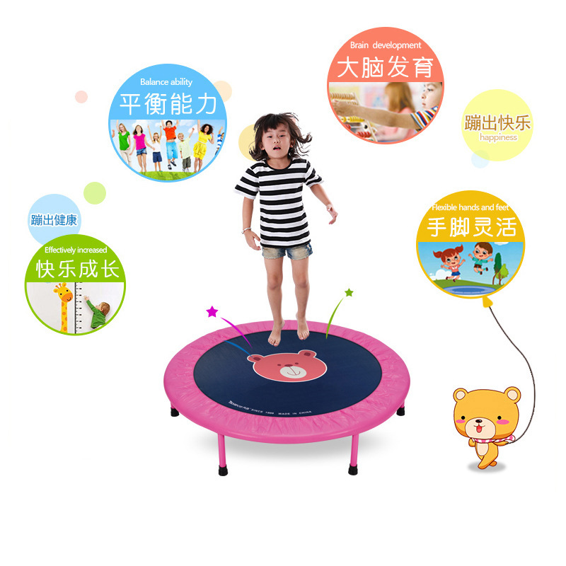 Tianzhixin Indoor Children's Trampoline Small Jumping Bed Home-Use Small Fitness Trampoline Jumping Bed Outdoor Sports and Leisure