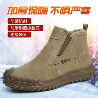 劳保鞋男冬季棉鞋保暖加绒电焊防烫带钢板防砸防刺穿钢包头工作鞋