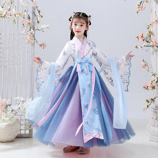 Autumn 2021 New Children's Hanfu Women's Antique Girl's Dress Long Sleeve Improved Dress Girl's Tang Dress