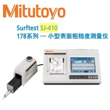 178-580-31DC SJ-410 �ֲֳִڶȃx����ֲڶȜy���x���SMitutoyo