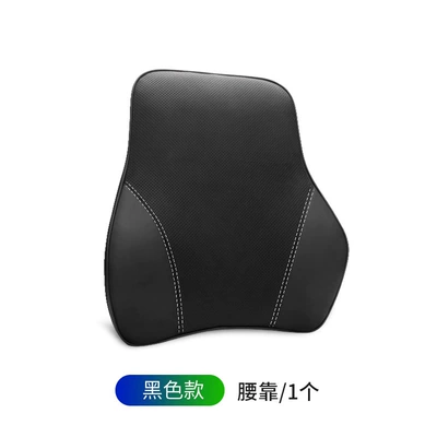 Headrest, Seat Neck Pillow Car Cushion - new-genuine-leather-memory-foam-lumbar-support-black-with-white-thread-single