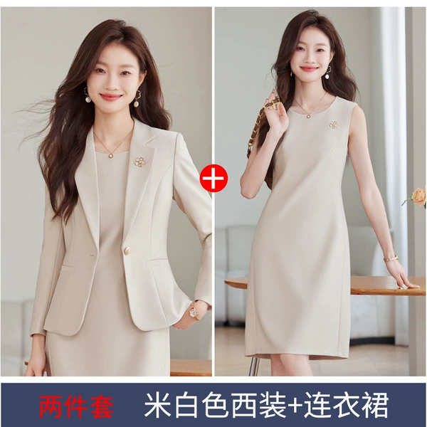 Beige classic suit jacket, dress