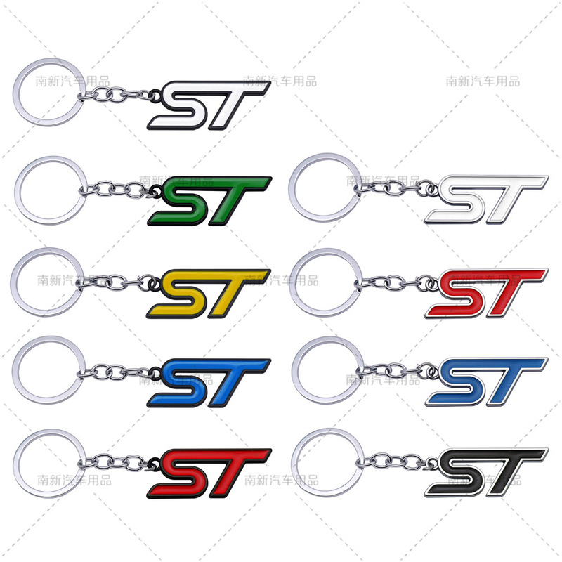 ST keychain for Ford ST keychain car personalized creative metal keychain ST keychain for Ford ST keychain car personalized creative metal keychain