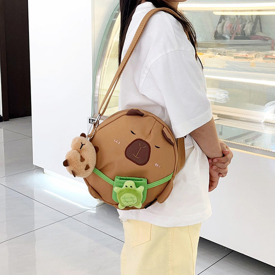 61 Explosions Kapibala Crossbody Small Round Bag Ins Cute Children's Bag Gift Bag Storage Mobile Phone snack bag