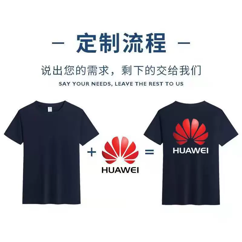 Футболка с отворотом летом повседневная печать с логотипом фабричная рабочая одежда Поло рубашка рубашка с вышивкой белый темно-серый