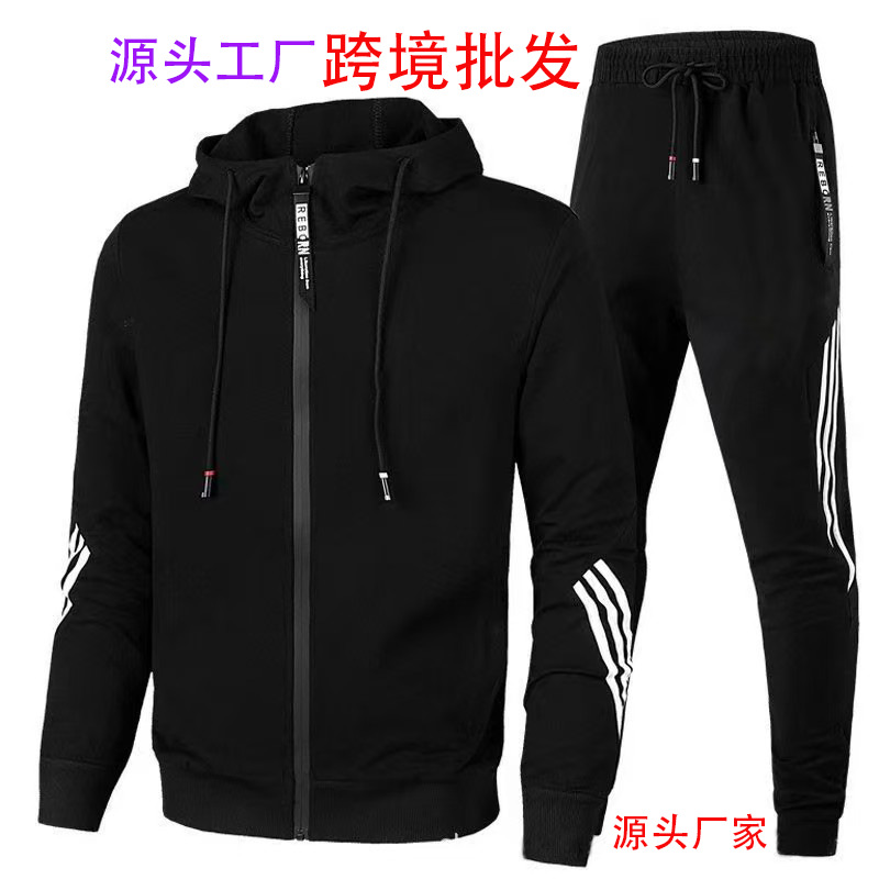 源头厂家