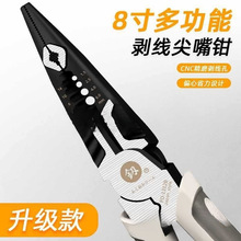 �ձ����������Q�๦��5��һ䓽z�Q��𹤾ߴ�ȫ8���Q��늹����^�Q