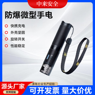 ����΢�����  ΢�����㏊���������ʽ�^����yʽѲ߉�z�����Ͳ