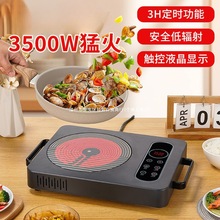 2025ՠt๦ܼô늴Št늠t˰r