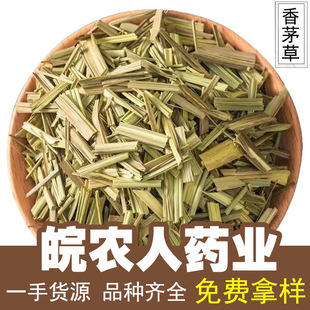 ��é��500g���ʲ���é����é�ݶθ�؛���ϟ�����ș�Ĵ�ȫ���l���l