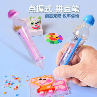 ��ͯ�羳�¿�2.6mmƴ���Pƴ���ֹ�diy���߃�ͯƴ�Dƴ�����P���l