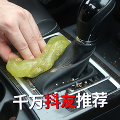 Multi-functional cleaning soft rubber home car cleaning magic car supplies vacuum cleaning dust removal stress relief multi-function