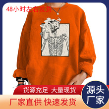 ���羳�W�a��2025 Halloween Skull Graphic Print Fleece Ov�W��