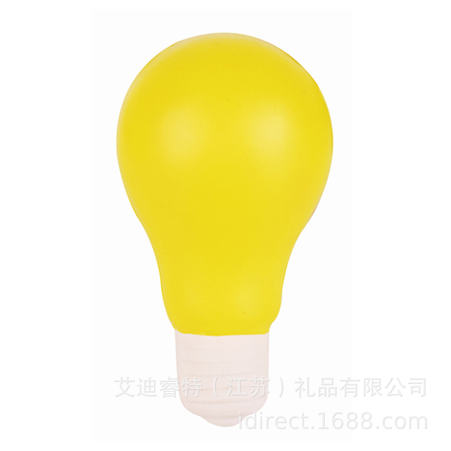 ss002_2