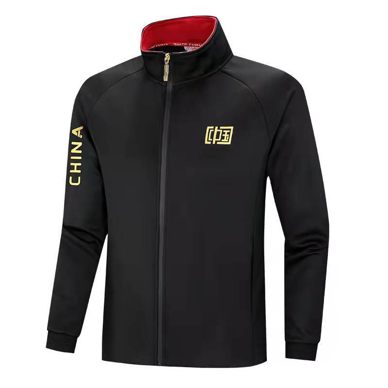 2023 National Team Sportswear Coat Men's and Women's Sports Training Suit Taekwondo Judo Competition Suit Children's Jacket