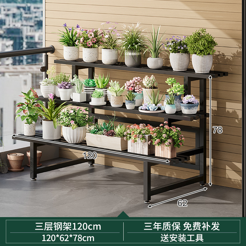 Estante de flores de acero inoxidable Balcón patio exterior estante de flores al aire libre impermeable solar 2024 hierro forjado multicapa
