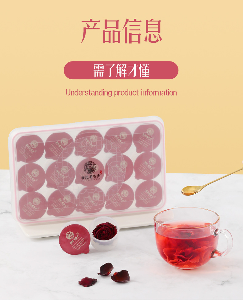 Freeze Dried Dark Red Rose Tea Yunnan Double Petal Rose Dried Flower Buds 18g in use