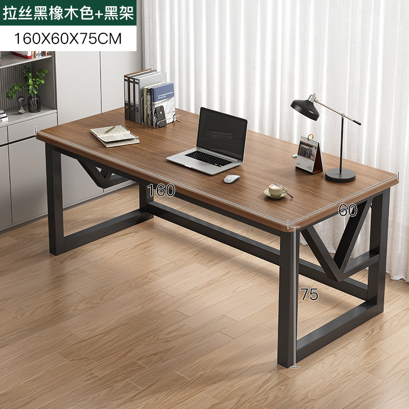 [두꺼운 철제 프레임 다리] 블랙오크 컬러 160cm