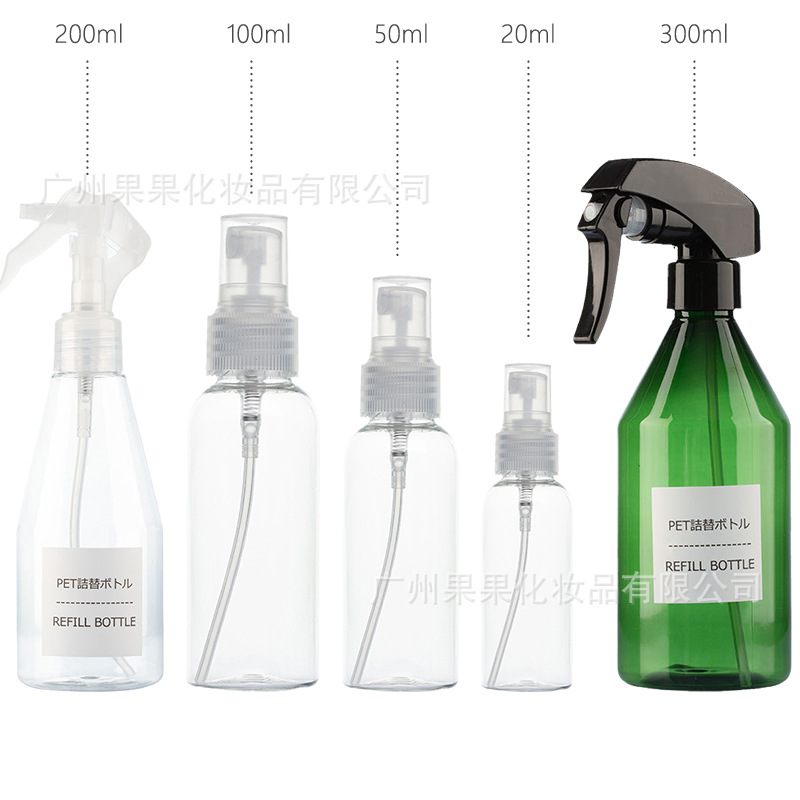 喷雾瓶分装瓶雾化瓶30ML喷雾瓶50ML喷瓶100ML喷雾瓶200ML300ML